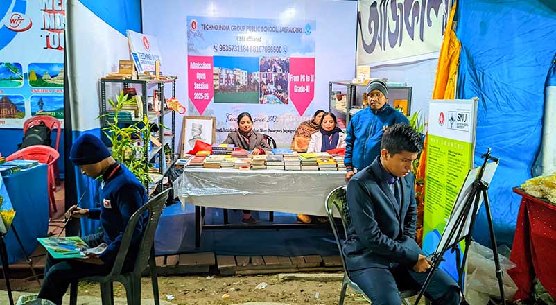Event